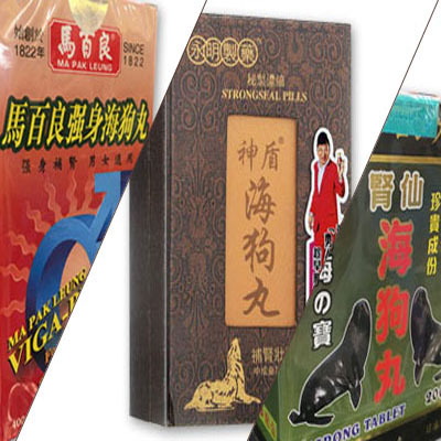 香港海狗丸哪个品牌好？几款海狗丸比较