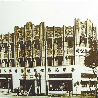 南洋红双喜为什么不给卖？南洋红双喜代购网上怎么购买？