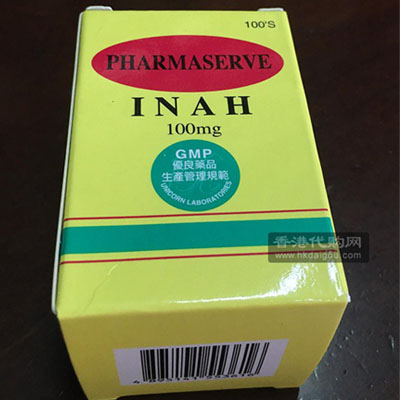 治疗肺结核药物有哪些，香港肺结核药有什么区别？