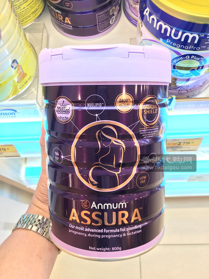 香港安满孕妇奶粉