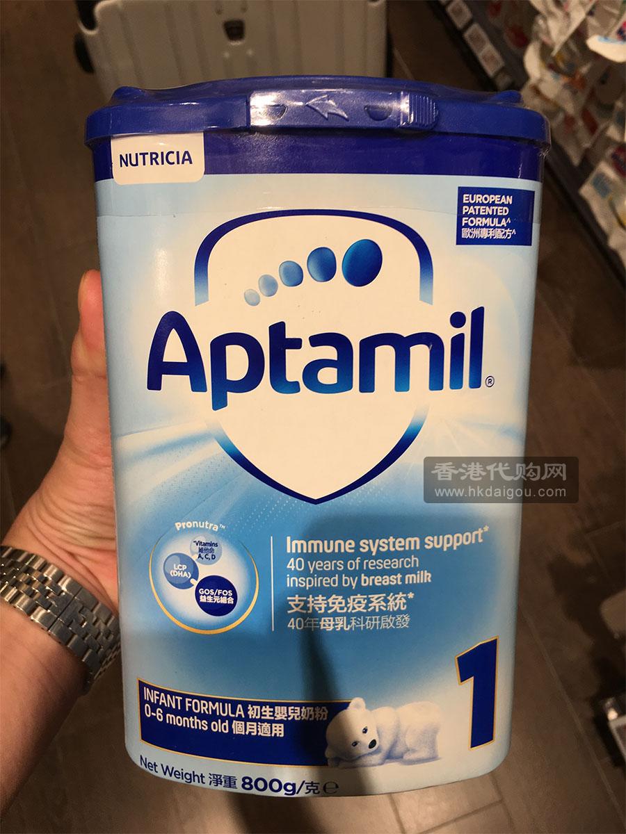 香港爱他美婴儿奶粉1阶段