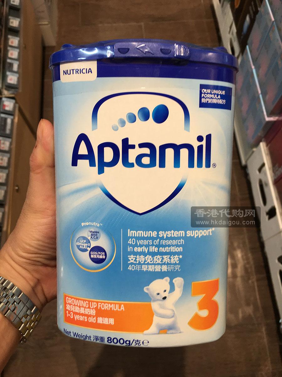 爱他美婴儿奶粉3阶段800克
