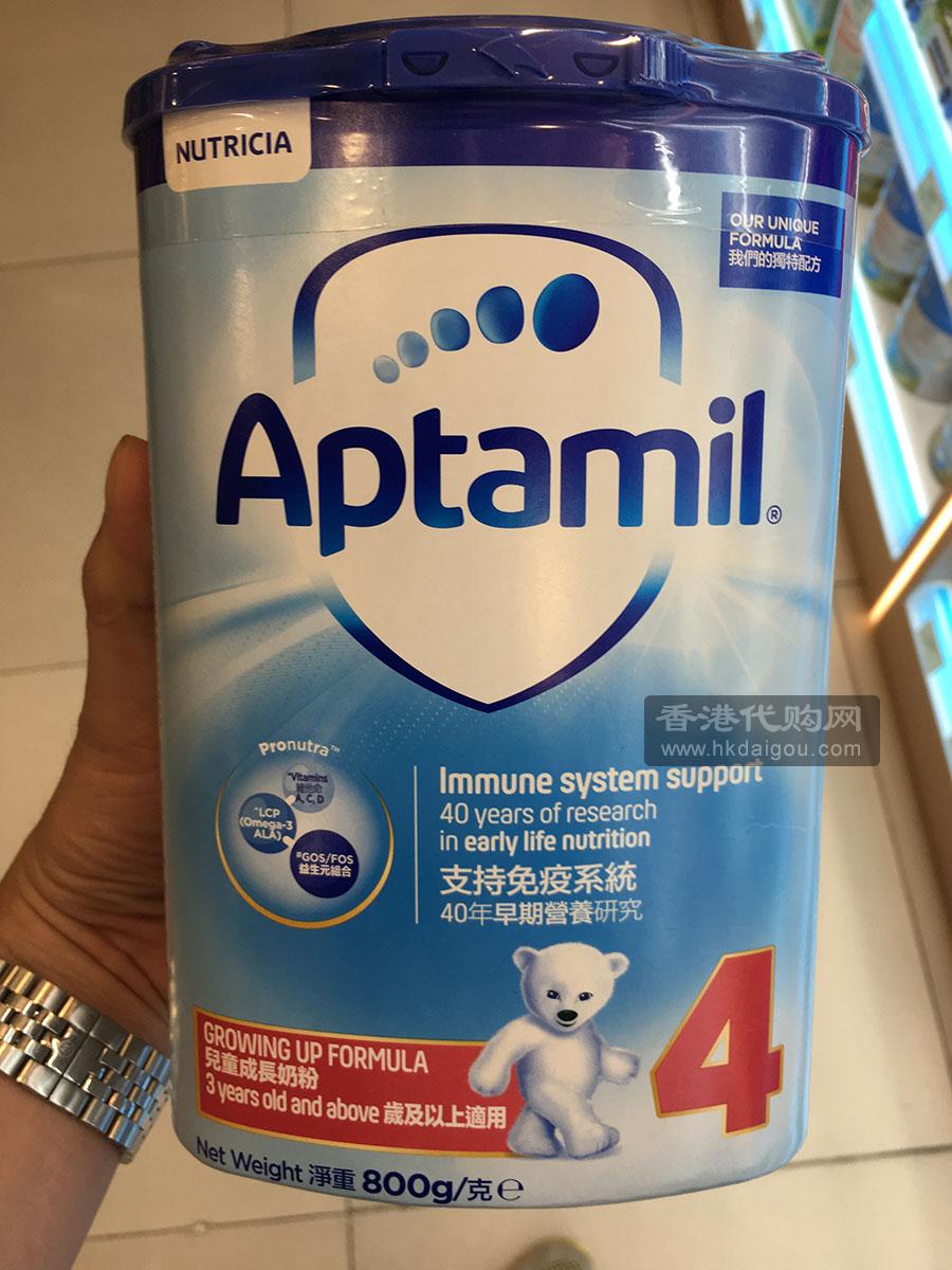 爱他美婴儿奶粉4阶段