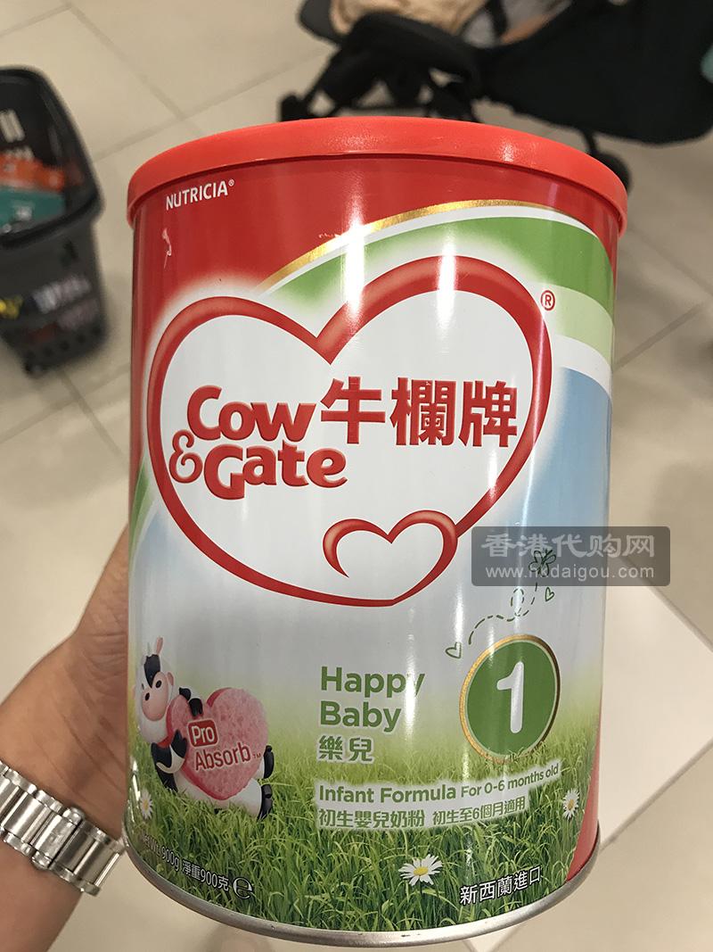 牛栏牌初生婴儿奶粉