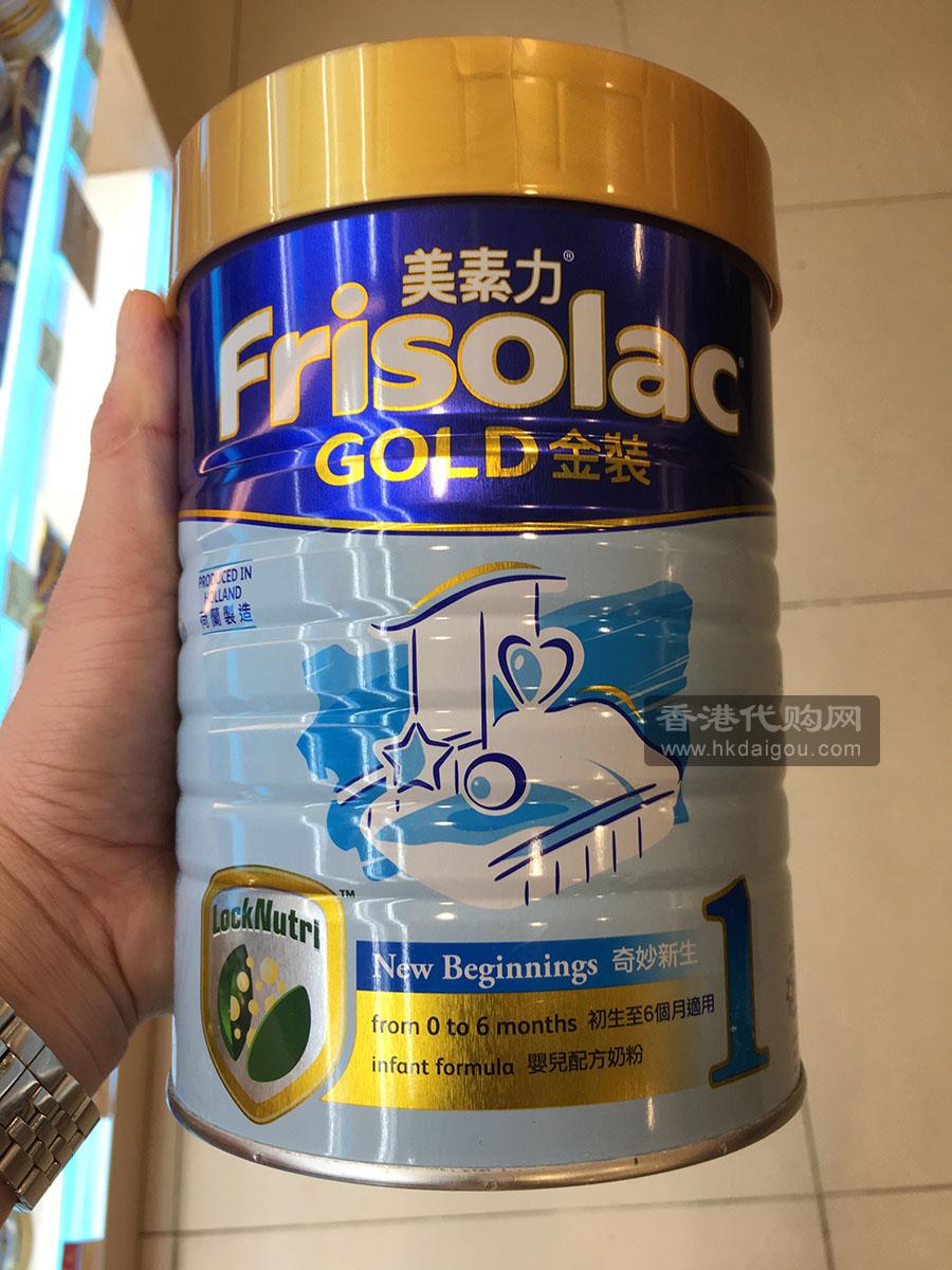 美素力金装1阶段