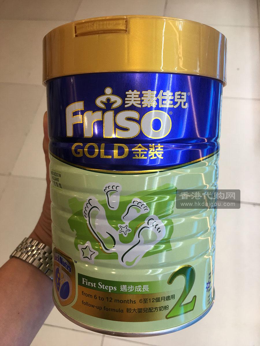 美素力婴儿奶粉金装2阶段
