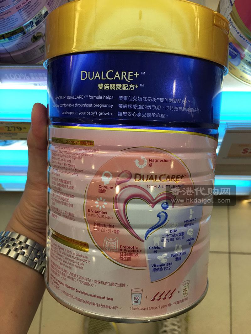 香港美素佳儿孕妇奶粉