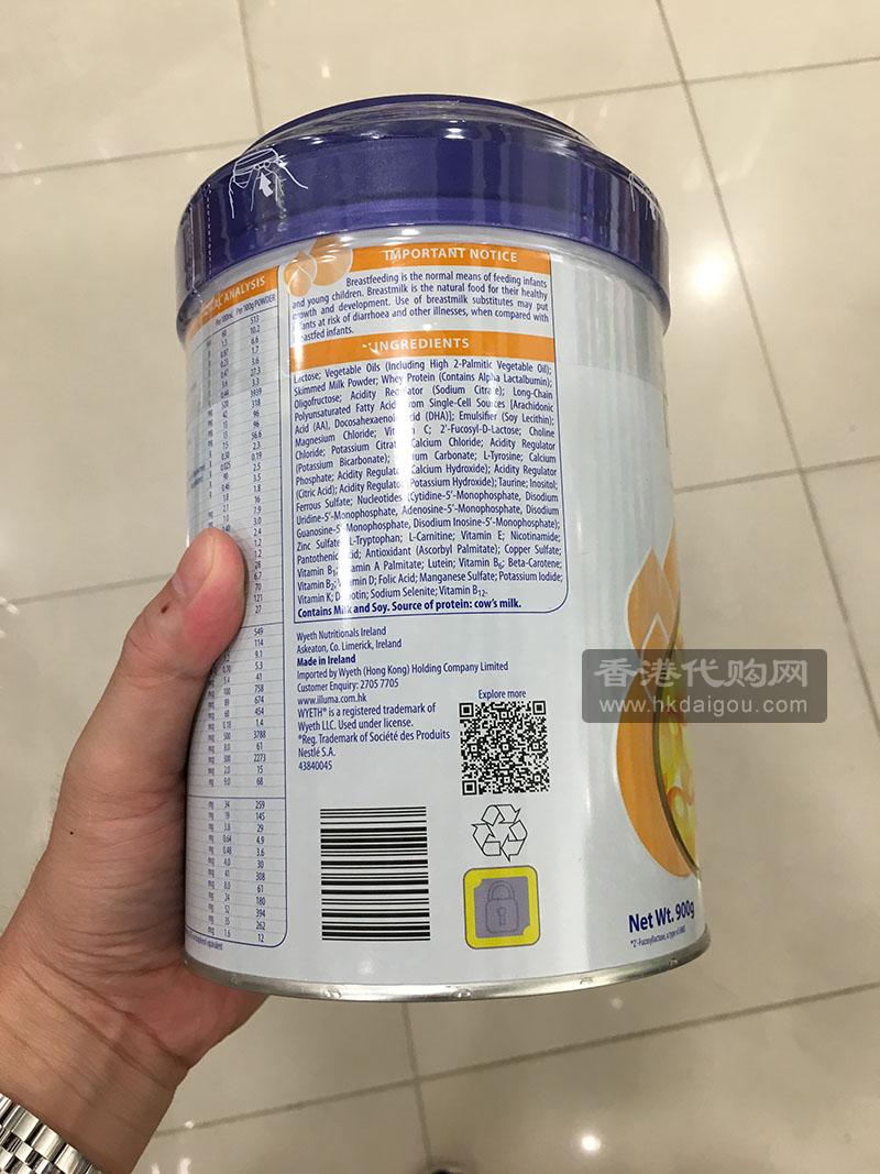 惠氏婴儿奶粉1段