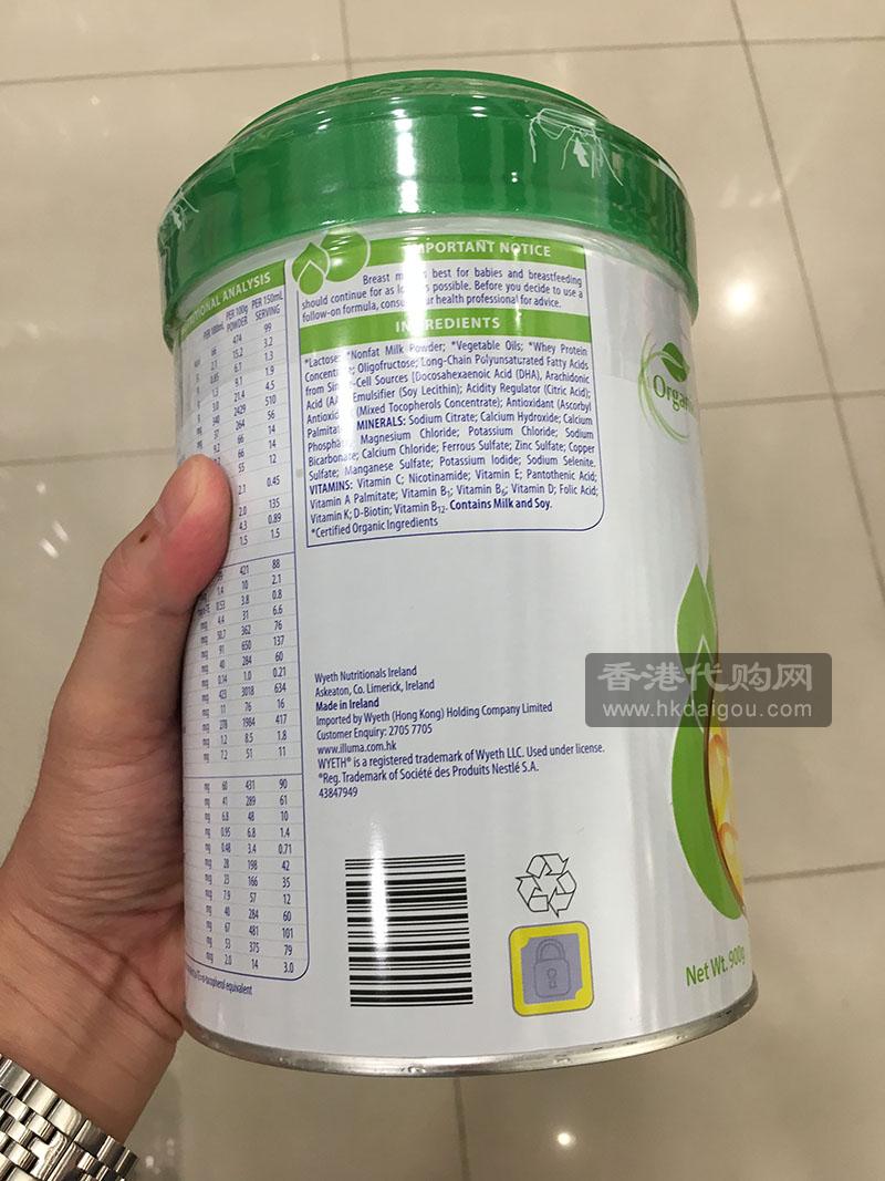 惠氏2段婴儿奶粉