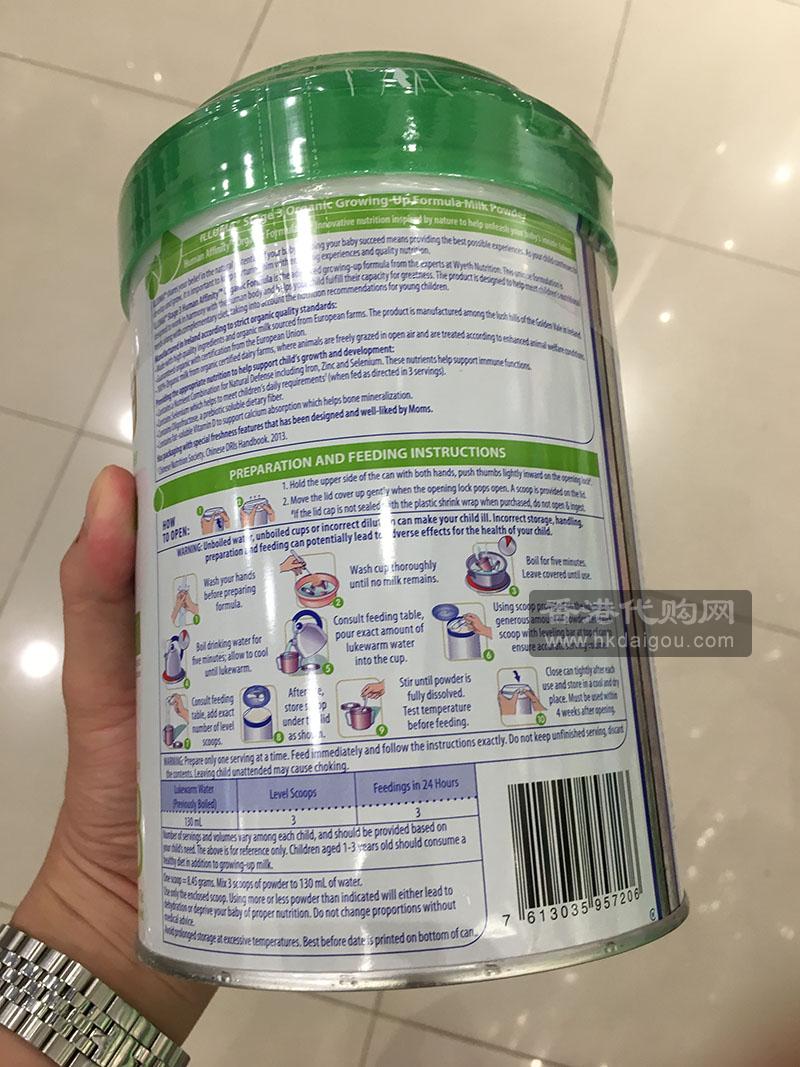  Ireland Wyeth illuma Growing-up formula milk powder stage 3