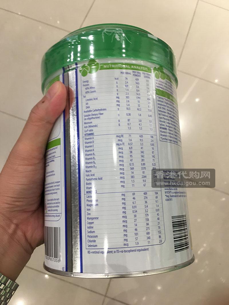 惠氏婴儿奶粉3段