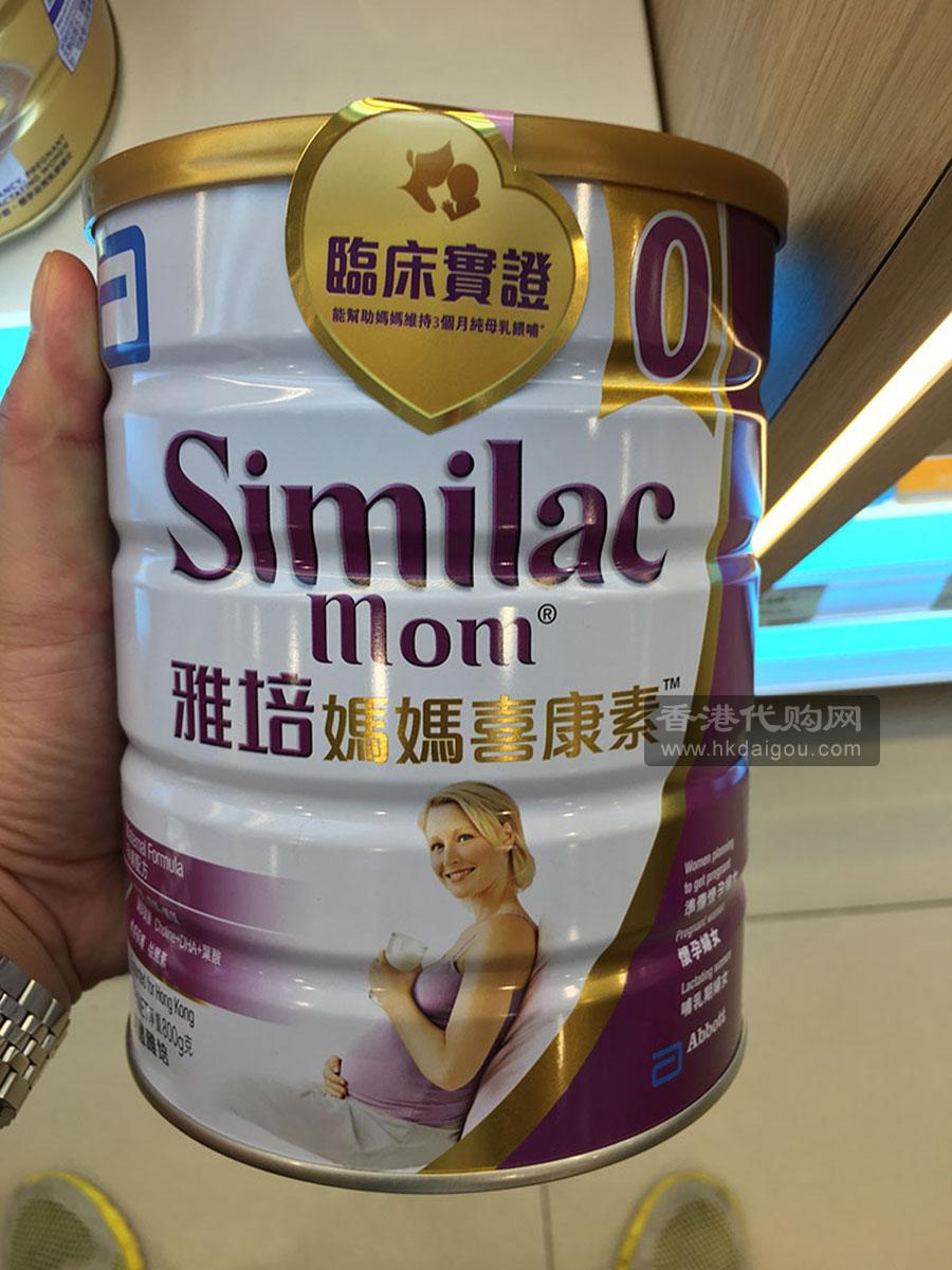 雅培妈妈喜康素