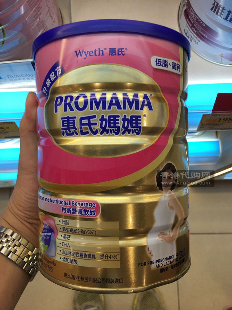 惠氏妈妈孕妇奶粉 Wyeth ProMama
