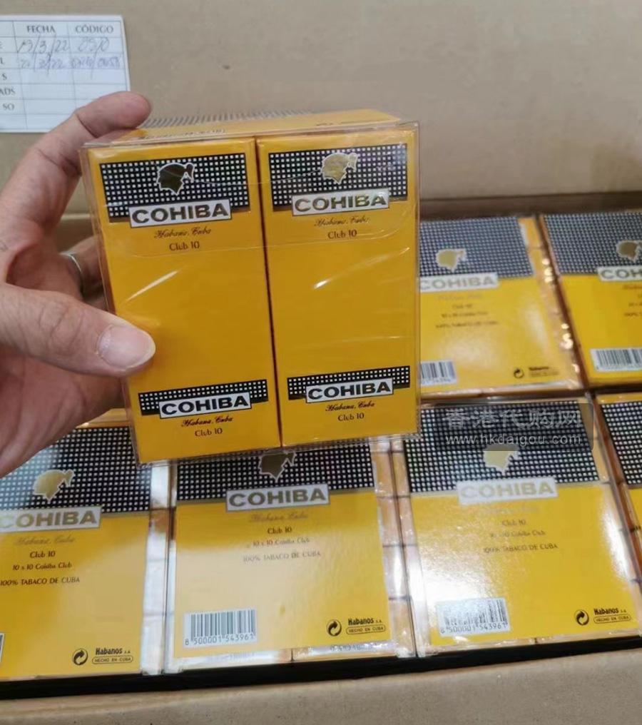 Cigar Habana Cuba Cohiba club 10