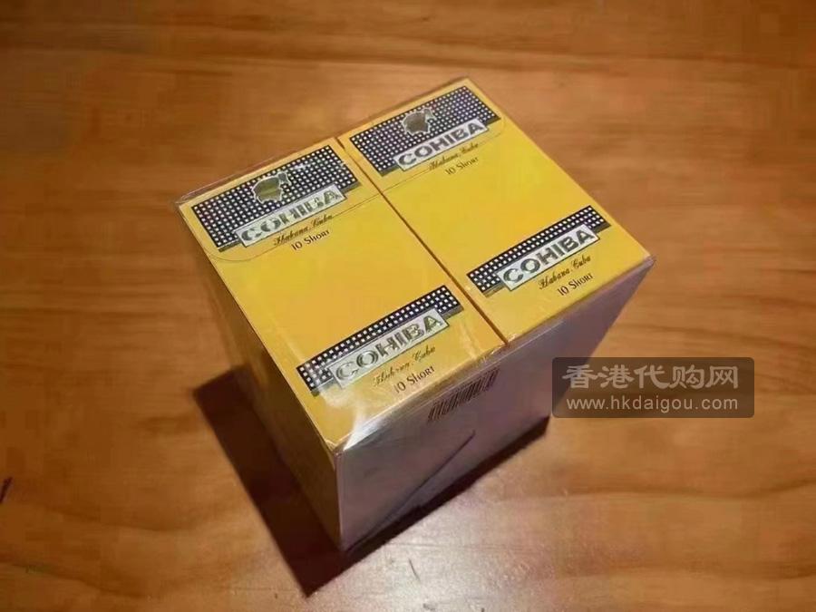 古巴雪茄高希霸短号