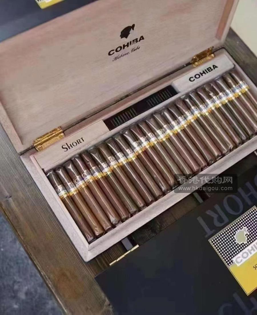 高希霸短号礼盒