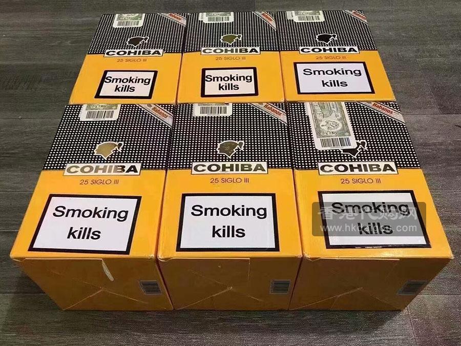 高希霸世纪三号