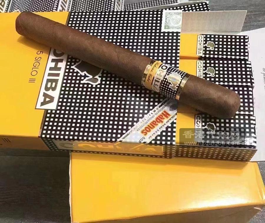 Cigar Cohiba Siglo III