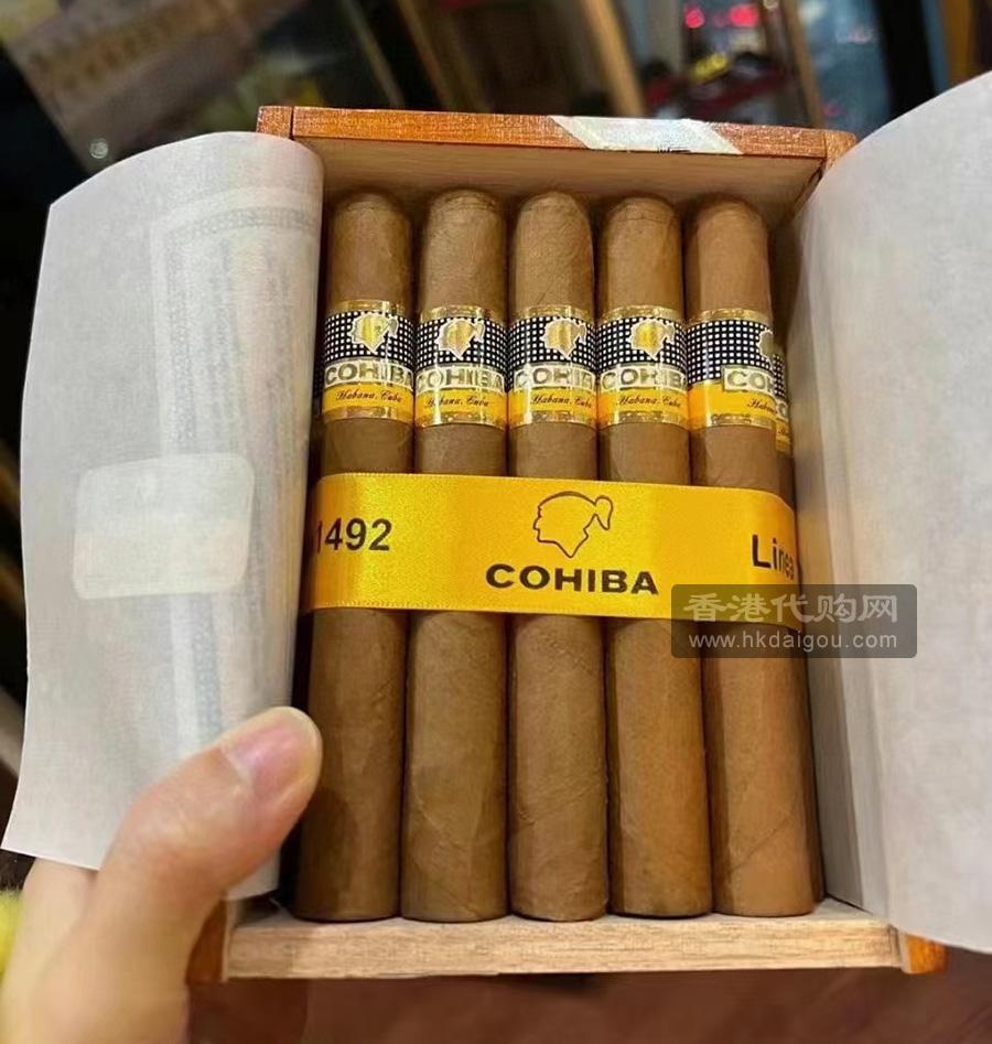 Cohiba Siglo VI 