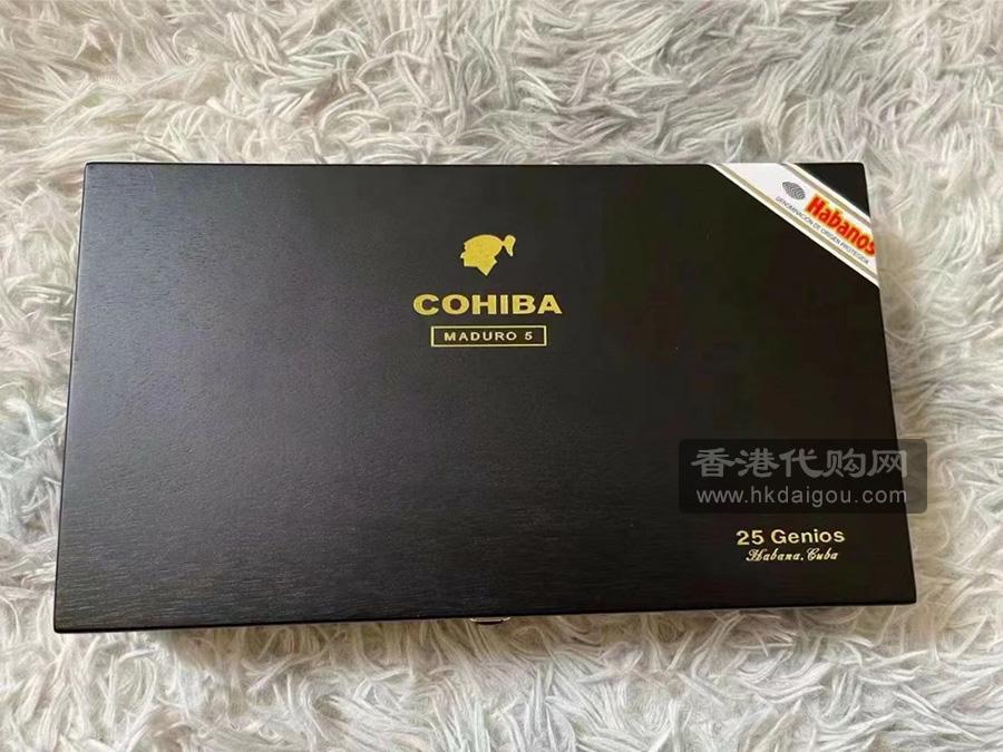 高希霸马杜罗5系列天才雪茄