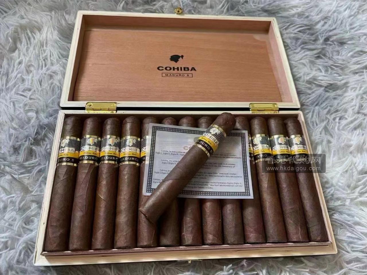 Habana Cuba Cohiba Maduro 5 Genios 25