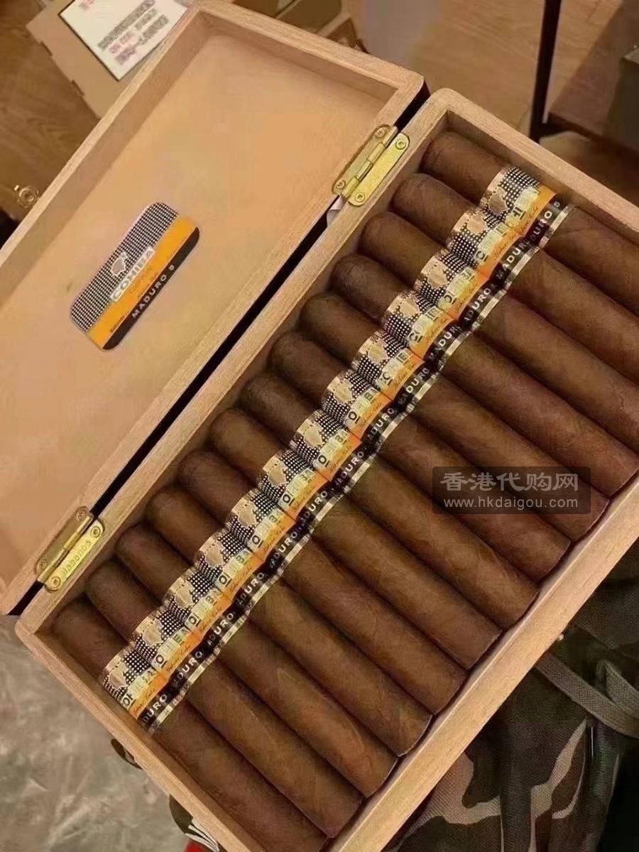 Cohiba Maduro 5 Genios 25