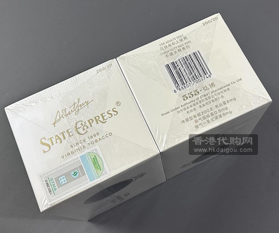 弘博中国免税 中免三五弘博