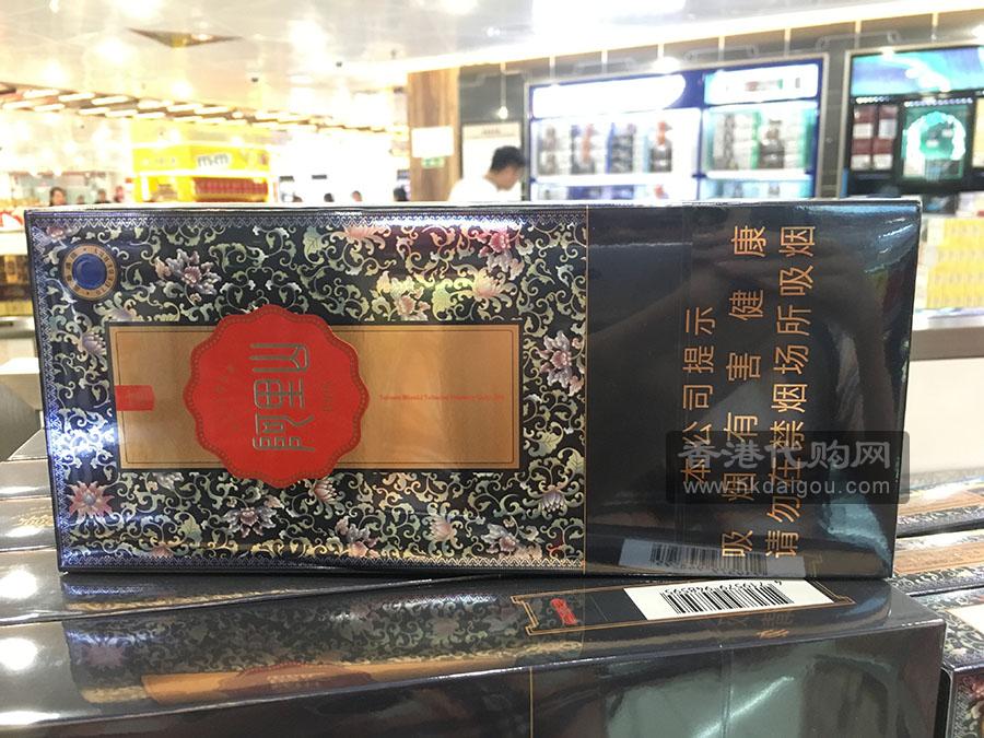 阿里山景泰典蓝（蓝莓爆珠）