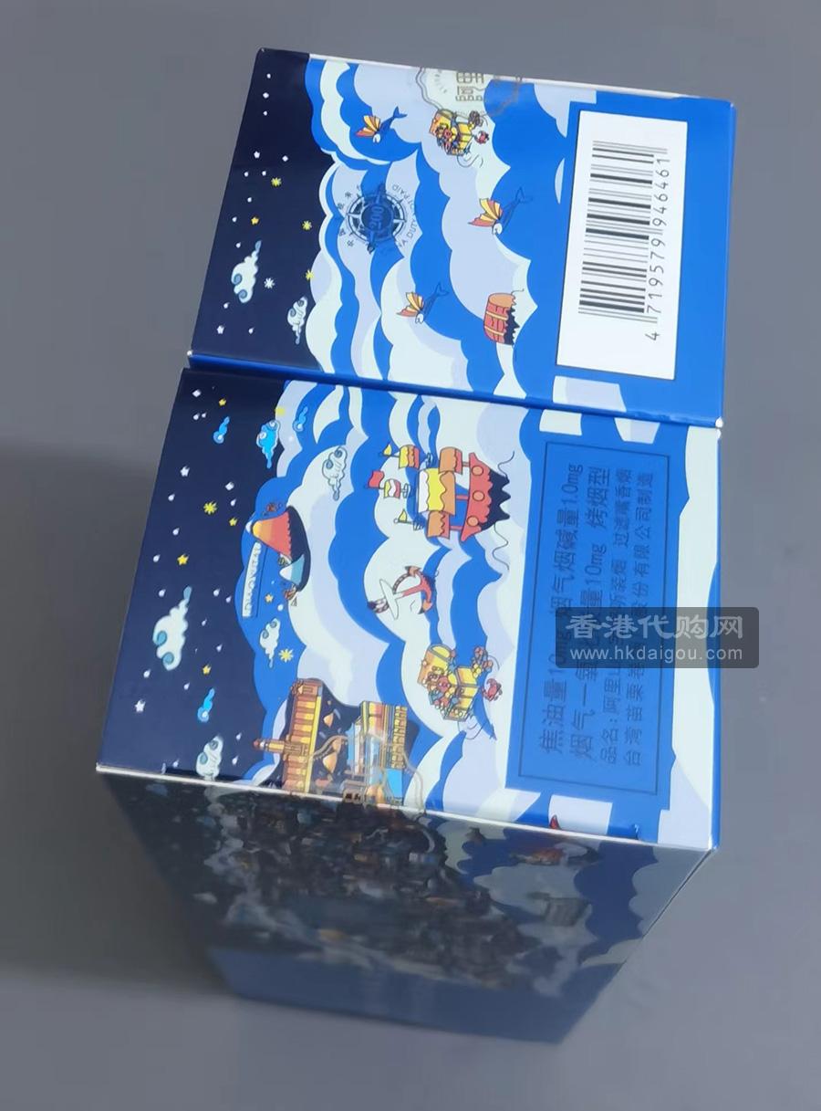 罐装听装阿里山