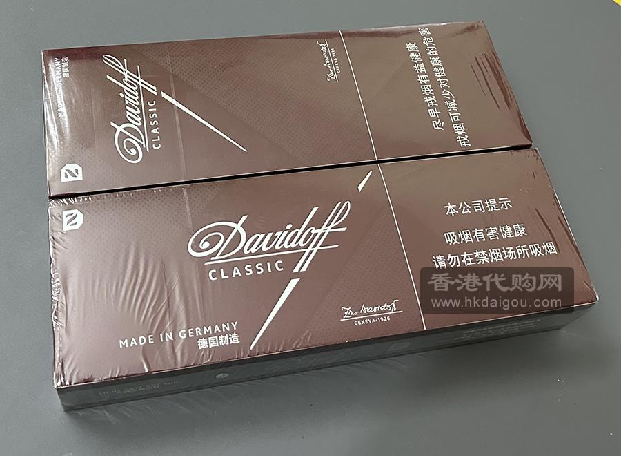 免税大卫杜夫香烟经典10毫克