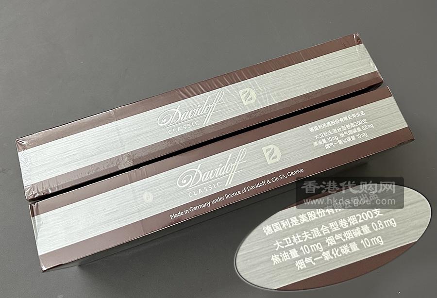Davidoff Classic 10mg