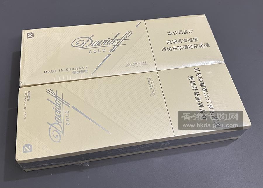 免税大卫杜夫香烟