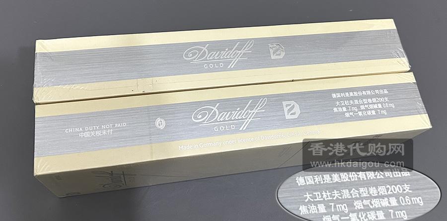 大卫杜夫香烟金