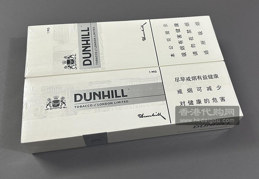 Dunhill 1mg