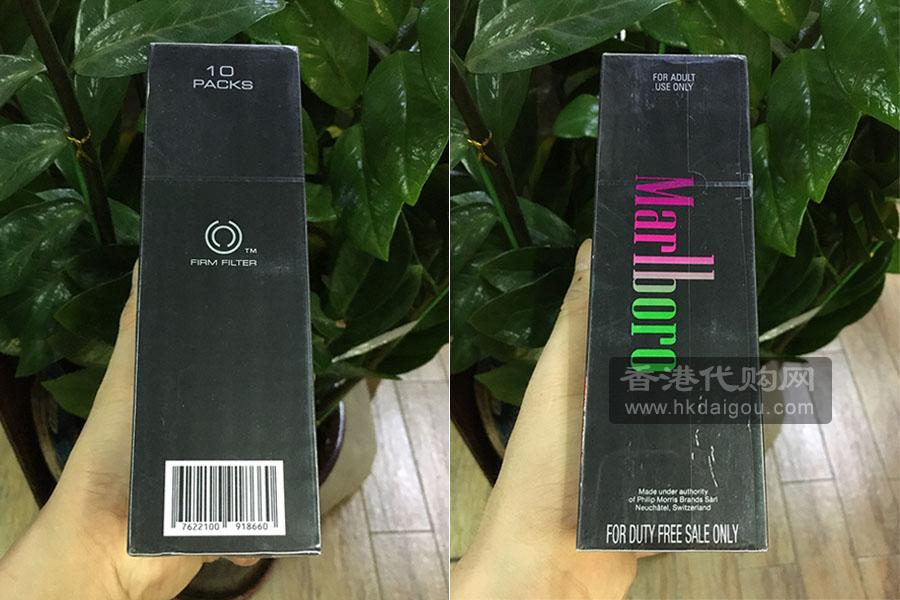 欧版万宝路紫爆方盒