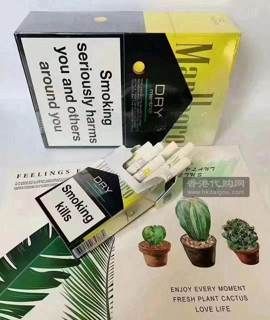 欧版万宝路柑橘 Marlboro Dry menthol