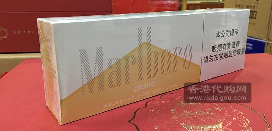 Marlboro gold