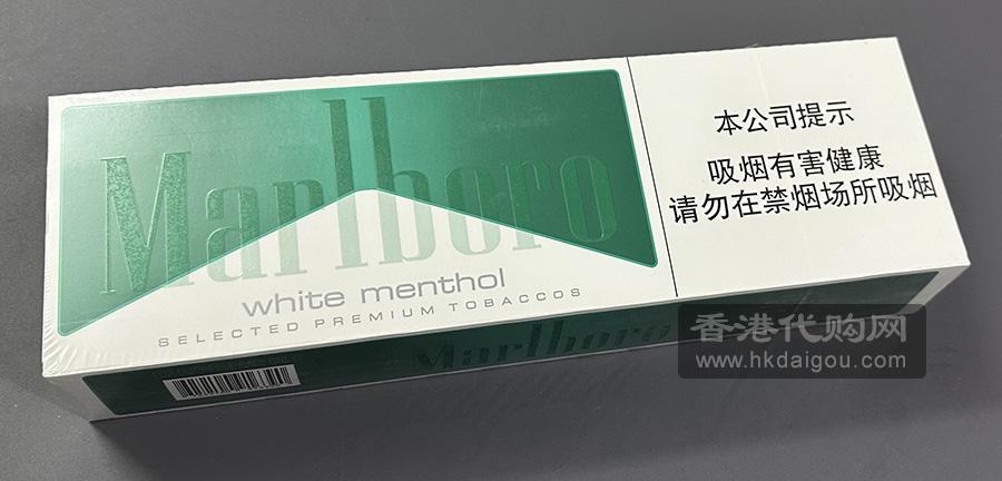 万宝路（绿万）