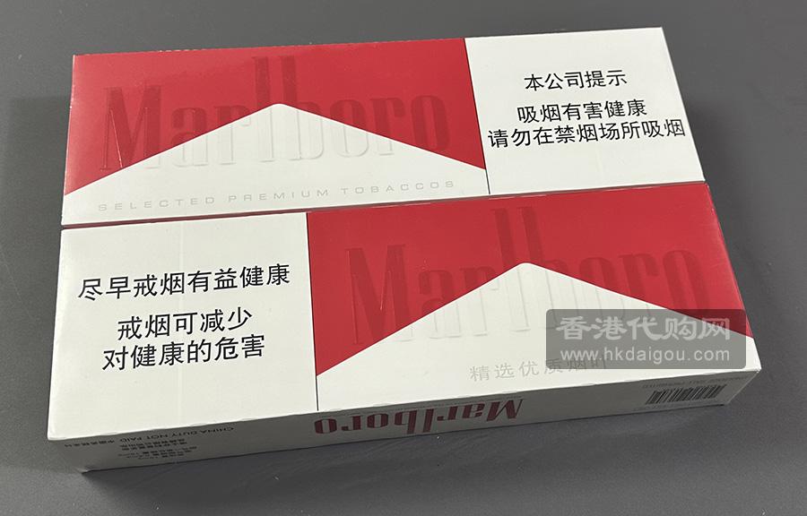 万宝路（红万）