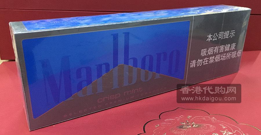 万宝路薄荷脆/冰蓝