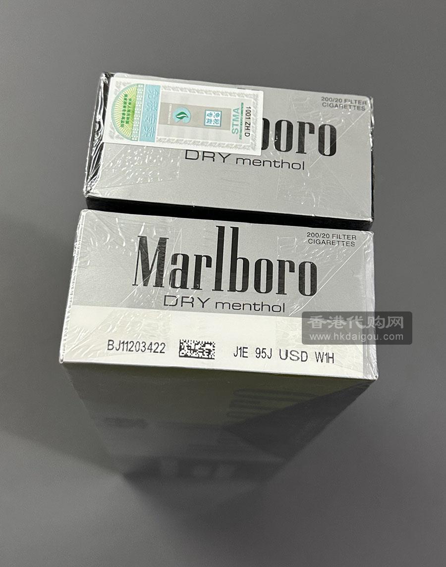 柑橘万 Marlboro Dry menthol
