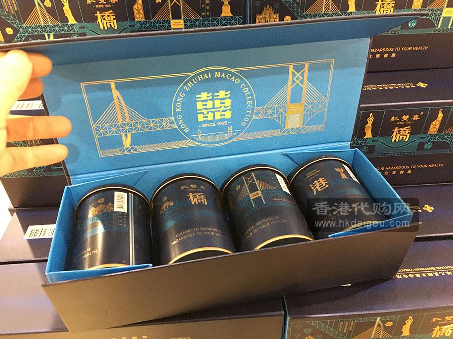 南洋红双喜桥蓝罐