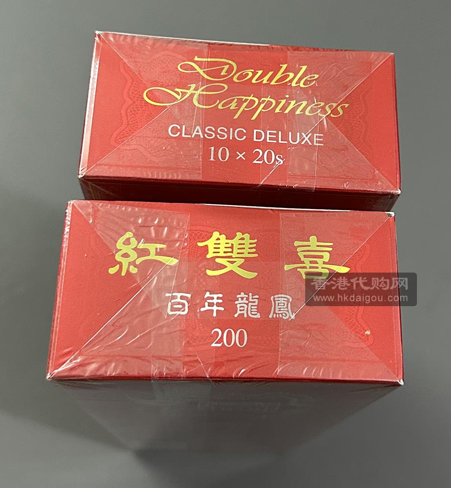 红双喜百年龙凤