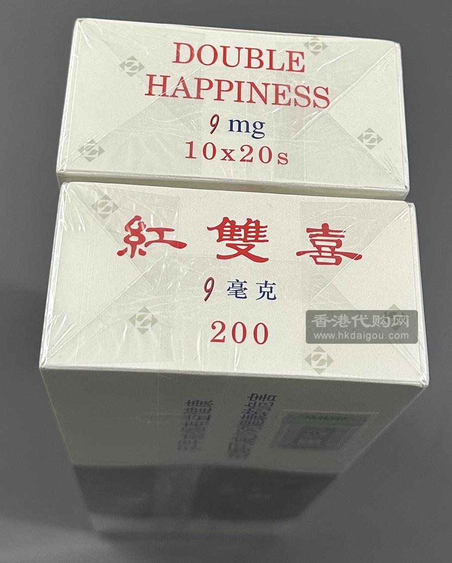 Double happiness tar 9mg
