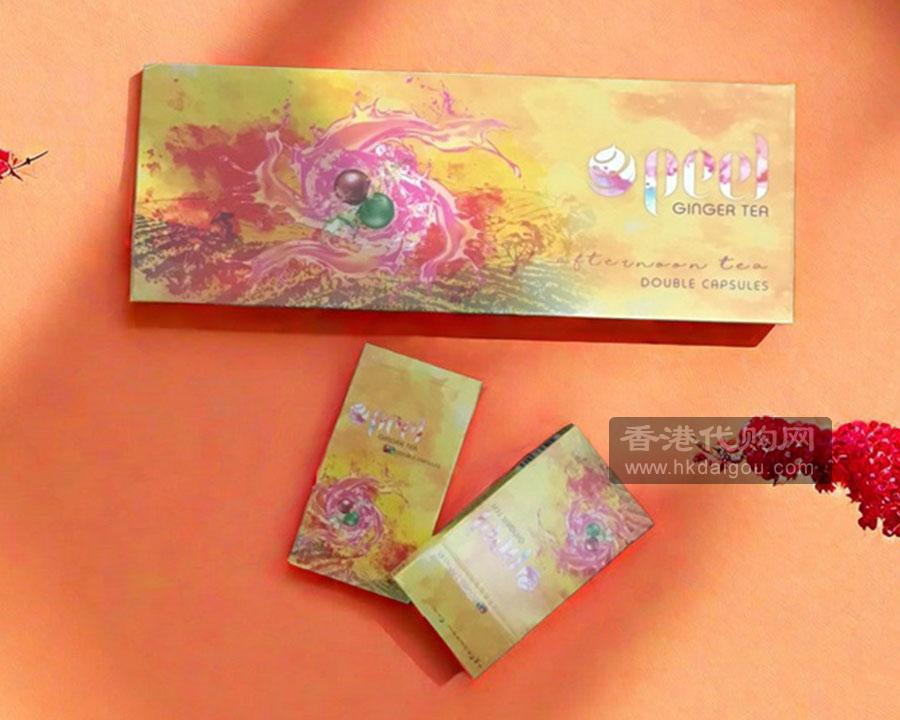 百乐姜茶 Peel Ginger tea