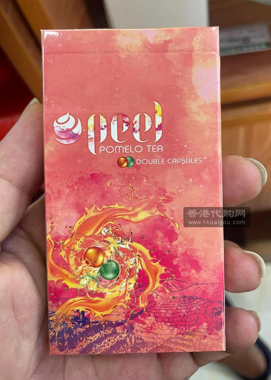 百乐柚茶 Peel slim Pomelo tea