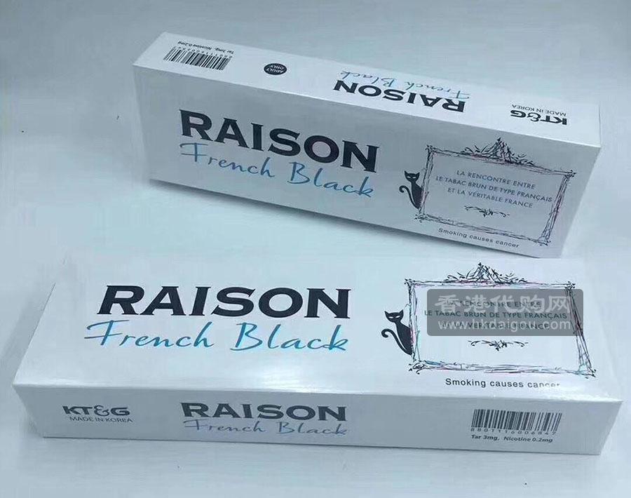 铁塔猫红酒爆珠 Raison French Black 3mg 