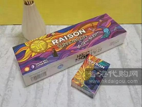 铁塔猫（日月双爆）