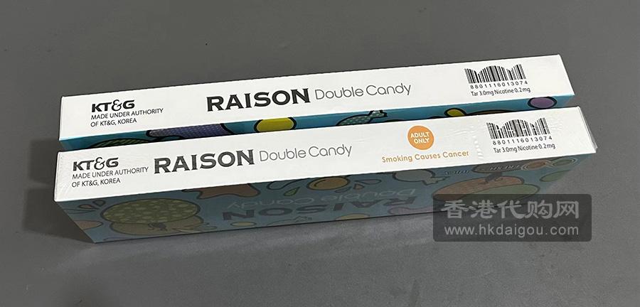 铁塔猫糖果双爆珠(小糖果) 