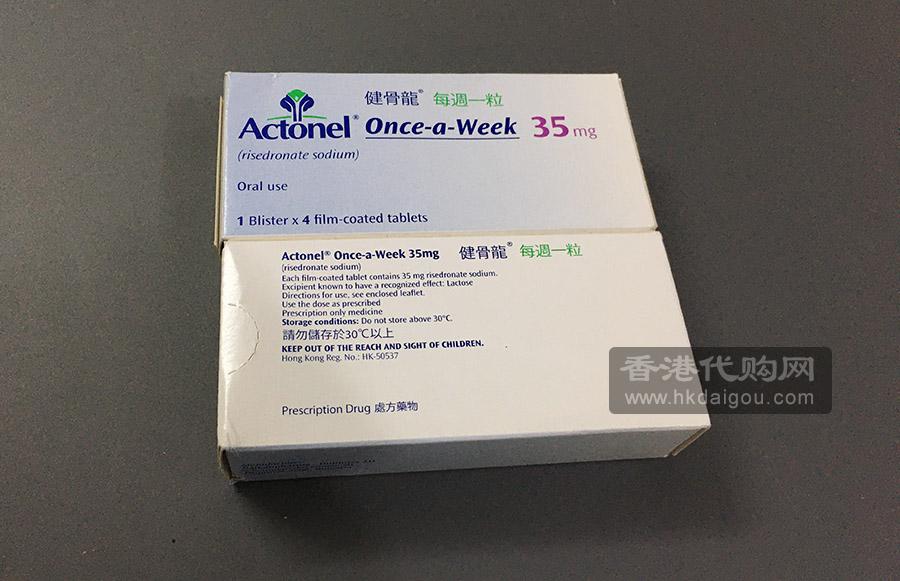 健骨龙/利塞膦酸盐